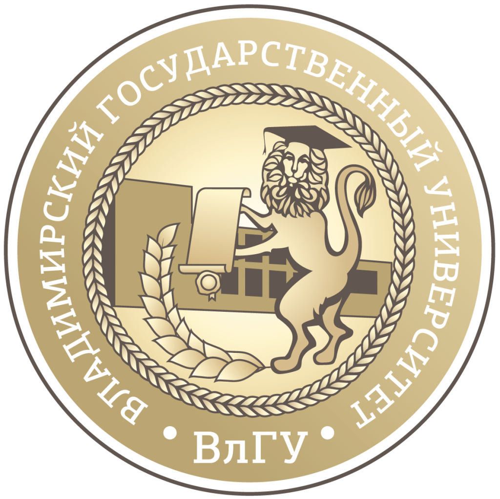 Vladimir_State_University_emblem.png